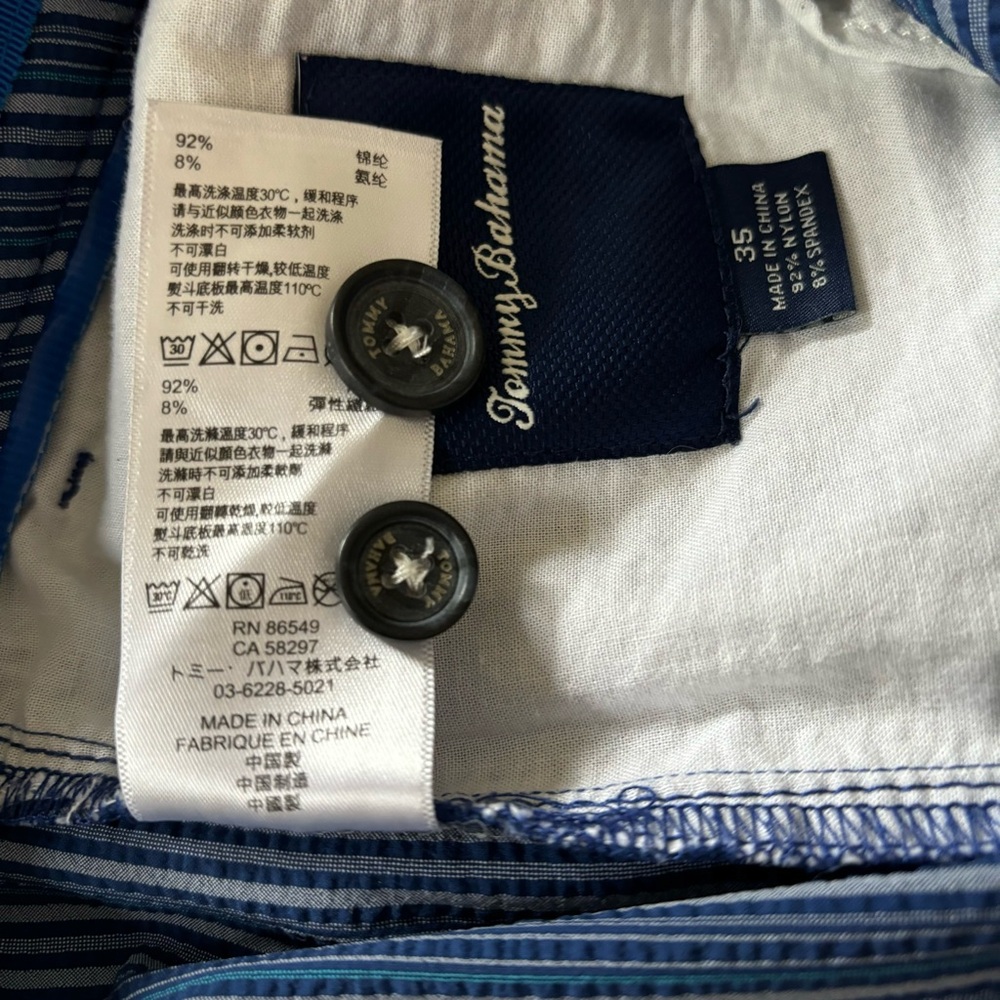 Tommy Bahama Wrinkle Resistant Nylon and Spandex Blue Striped Shorts size 35 - Picture 5 of 8